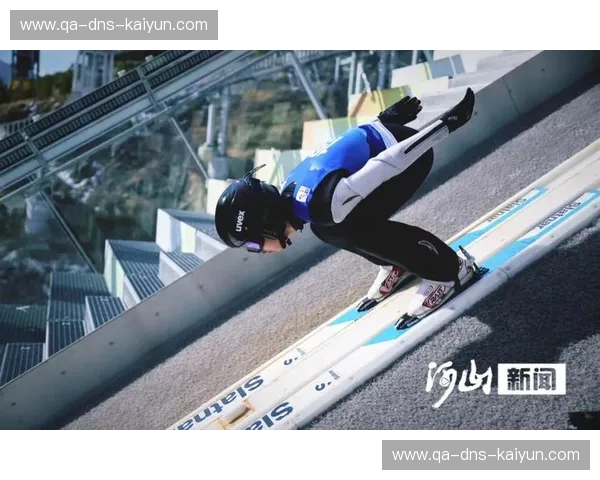跳台滑雪赛事前瞻 跳台滑雪赛事前瞻