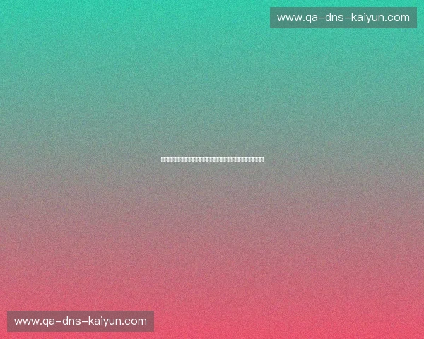 绿茵场的绝代双骄：金泽与松本山雅的激情碰撞，谁能笑傲石川？